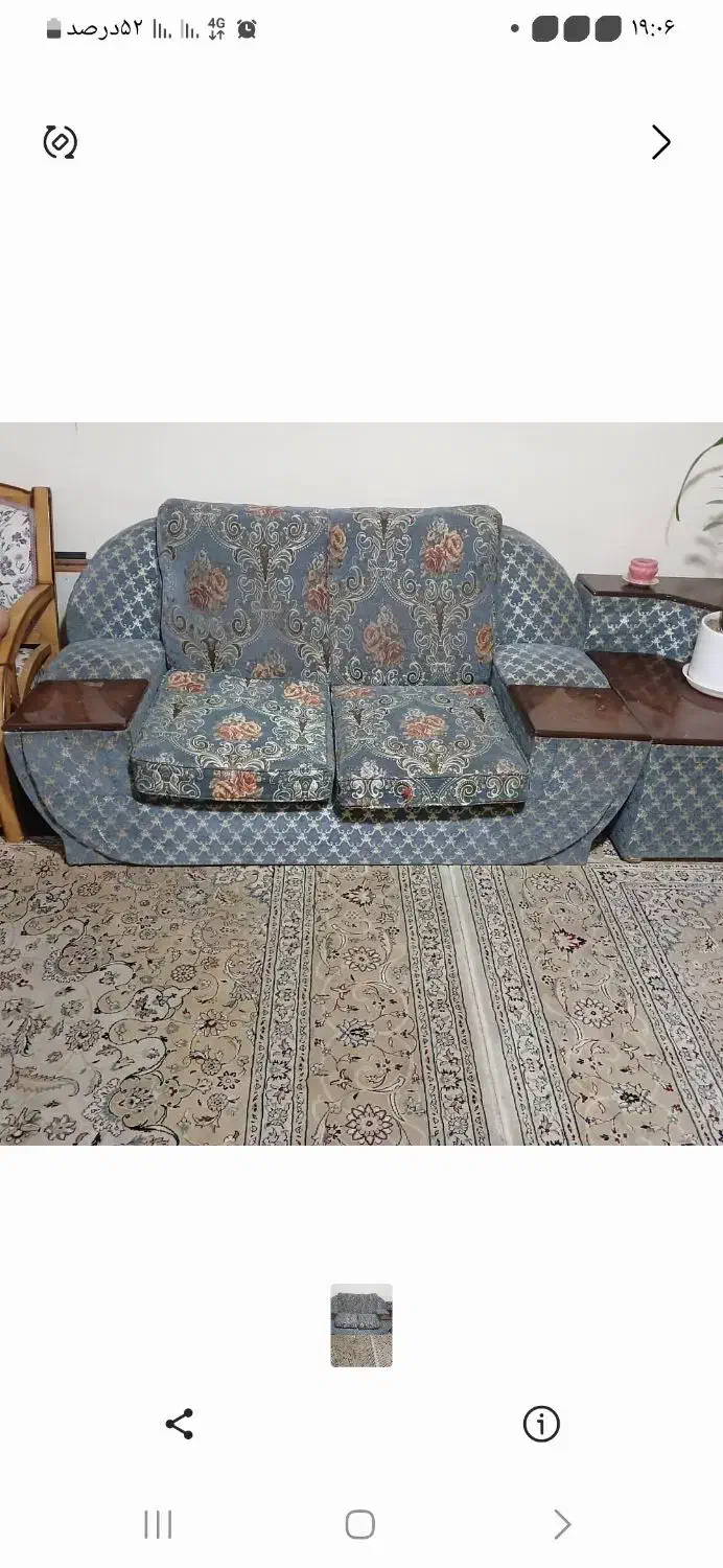 مبل ال|مبلمان خانگی و میز عسلی|اصفهان, درب کوشک|دیوار