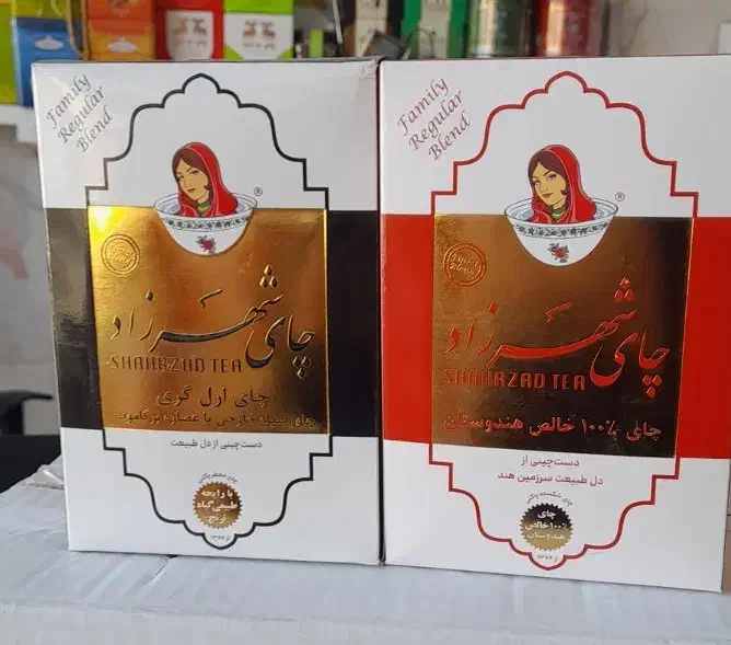 چای شهرزاد عطری|خوردنی و آشامیدنی|سبزوار, امیر کبیر|دیوار