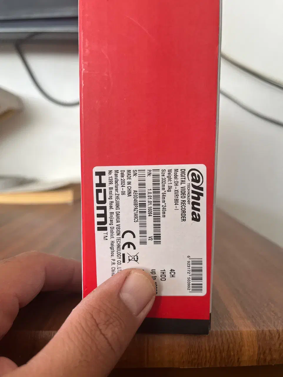 دوربین داهوا ۴ کانال|دوربین مداربسته|ماهدشت, |دیوار