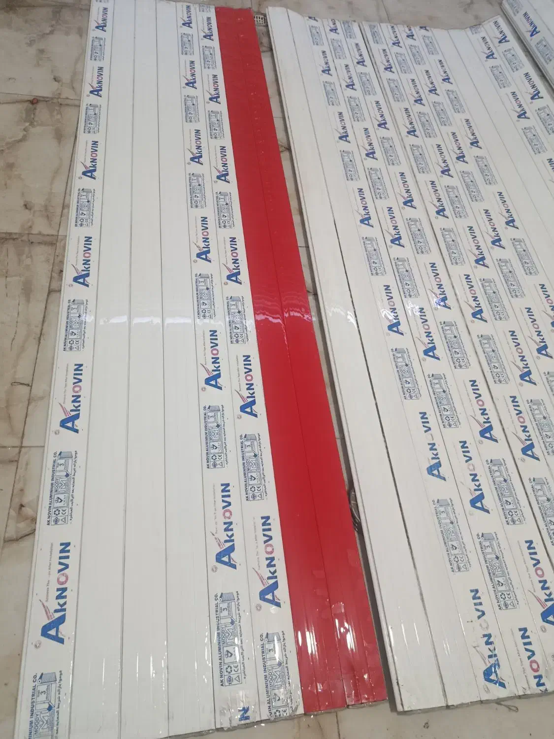 تیغه کر کره برقی آلمینیومی .درحدصفر .|مصالح و تجهیزات ساختمان|شاهین دژ, |دیوار