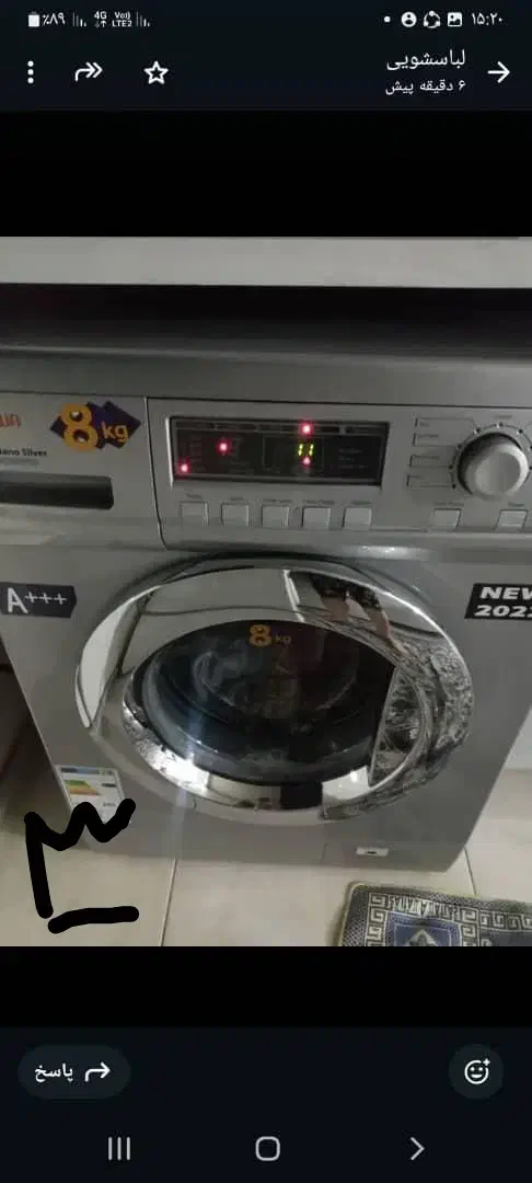 ماشین لباس شویی کنوود|ماشین لباسشویی و خشک‌کن لباس|پاکدشت, حصار امیر|دیوار