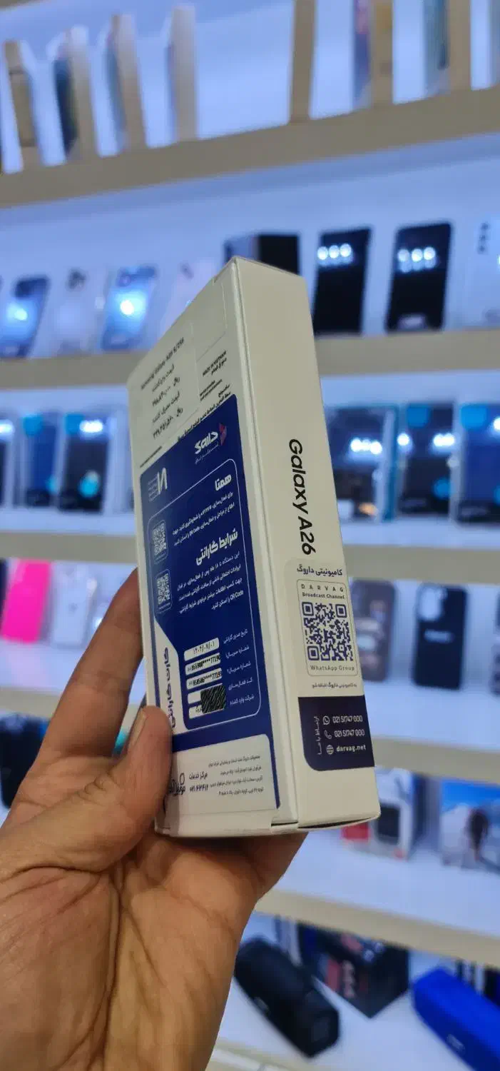 گوشی سامسونگ 8/256 Galaxy A26|موبایل|مشهد, عامل|دیوار
