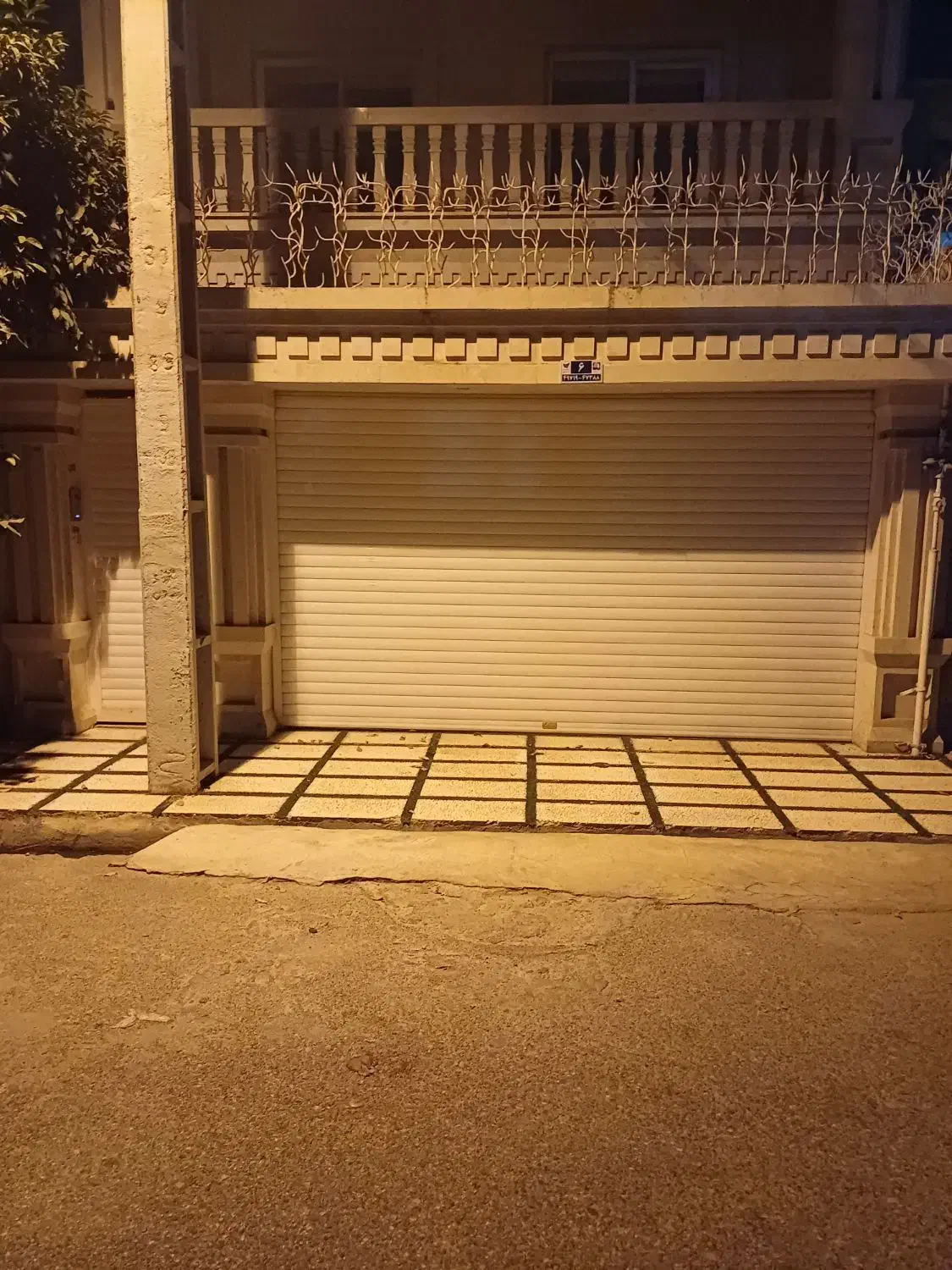 خانه ویلایی دوبلکس|فروش خانه و ویلا|گنبد کاووس, |دیوار