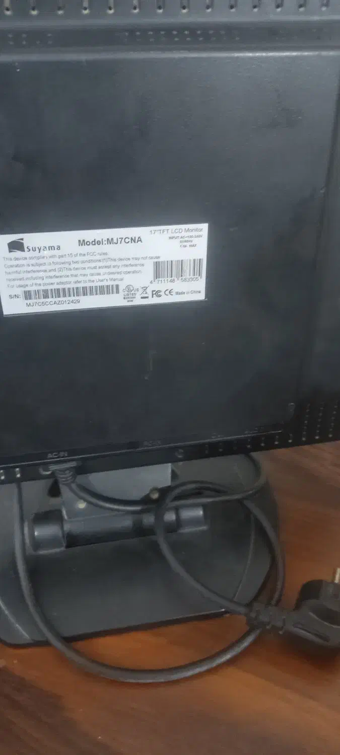 مانیتور|قطعات و لوازم جانبی رایانه|زابل, |دیوار