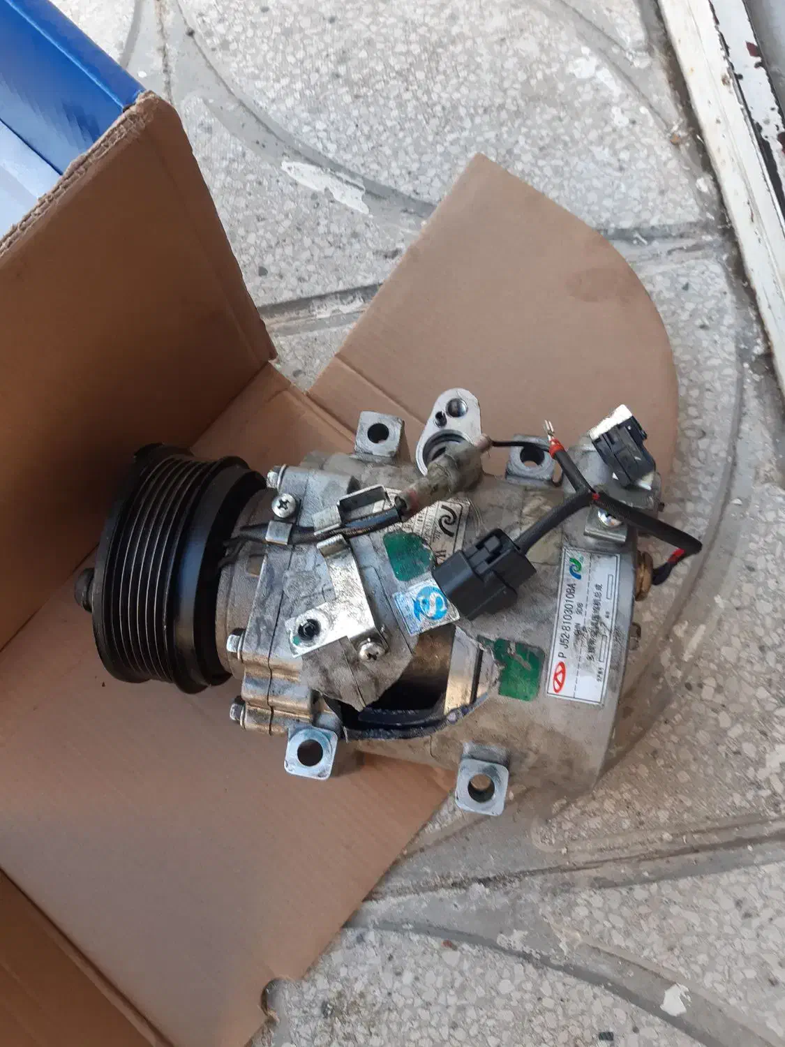 کمپرسور کولر ایکس ۲۲ شکسته|قطعات یدکی و لوازم جانبی|کرمانشاه, |دیوار