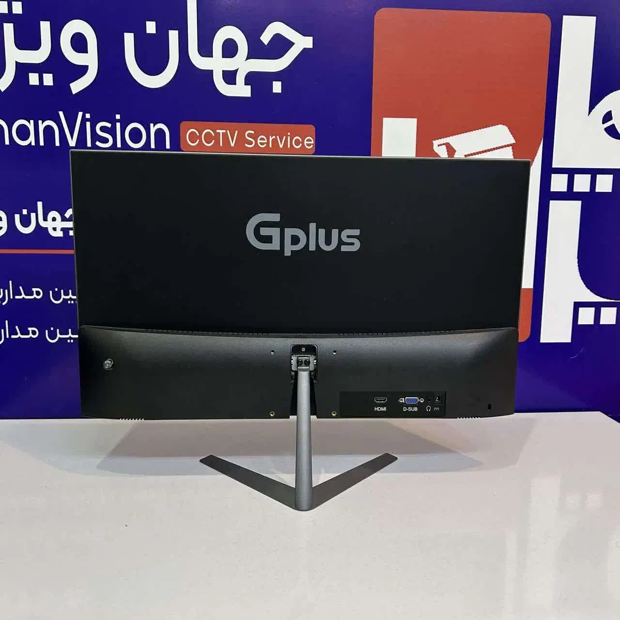 مانیتور ۲۴ اینچ جی پلاس|قطعات و لوازم جانبی رایانه|رشت, استادسرا|دیوار