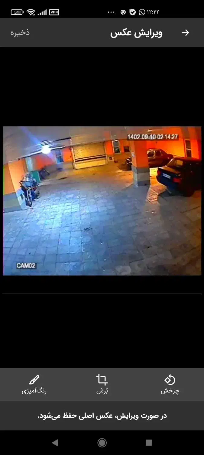 فروش واحد مسکونی  لوکس در مجتمع شهریار آذرشهر|فروش آپارتمان|آذرشهر, |دیوار