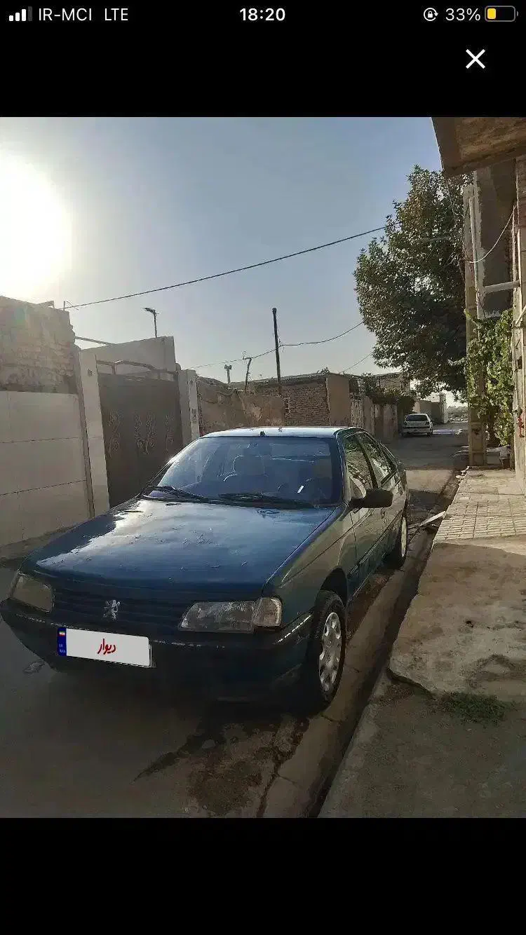 آردی ۷۹|خودرو سواری و وانت|ماهدشت, |دیوار