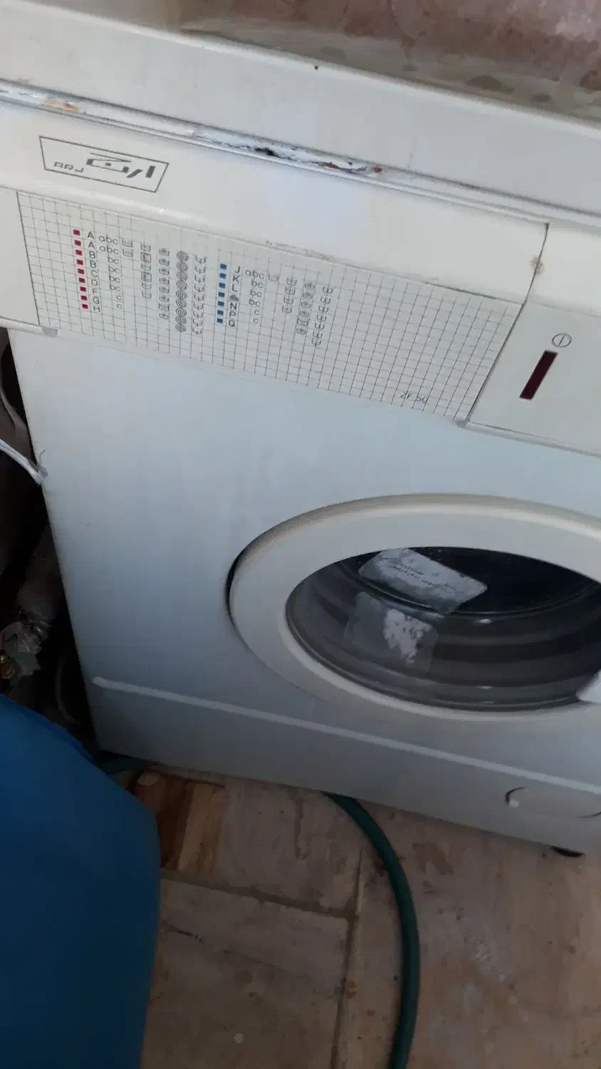 لباسشوی ارج|ماشین لباسشویی و خشککن لباس|زنجان, |دیوار