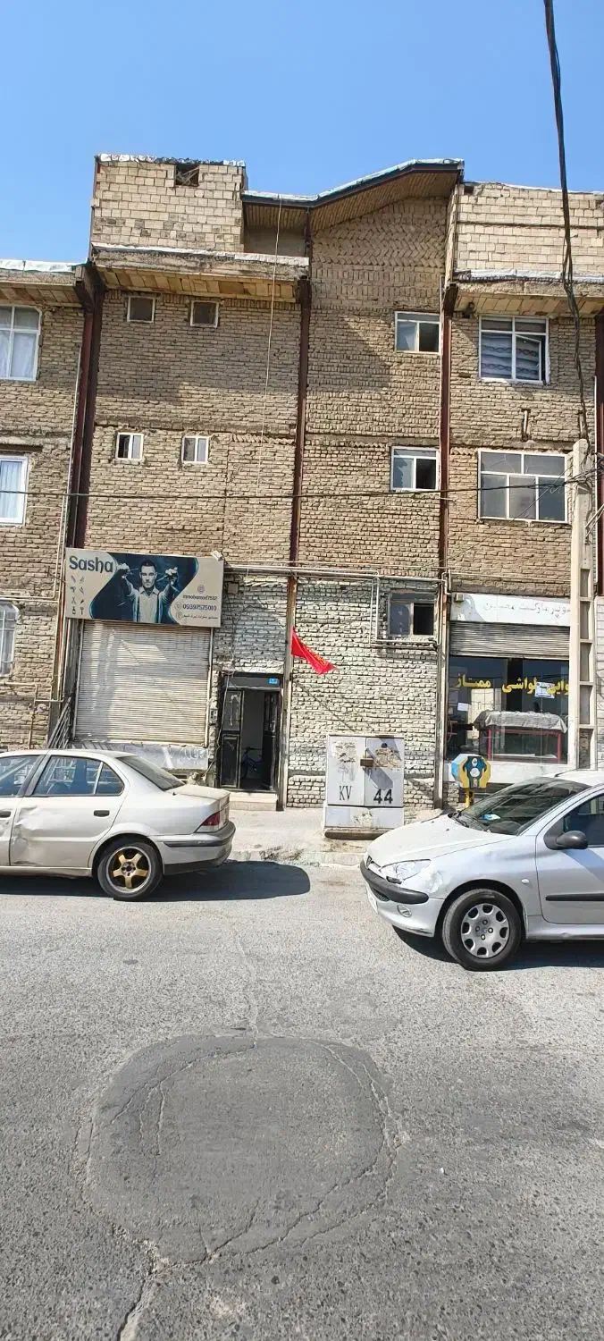 فروش مغازه 44.6 متری تجاری|فروش مغازه و غرفه|محمدشهر, جعفرآباد|دیوار