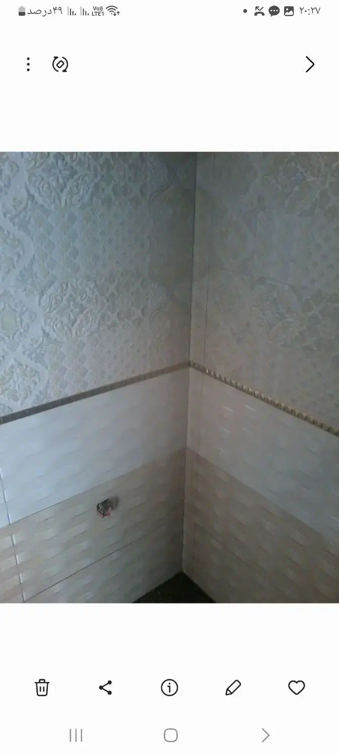 پیمانکاری سنگ ، سرامیک، کناف، کف سازی|خدمات پیشه و مهارت|پردیس, فاز ۲|دیوار