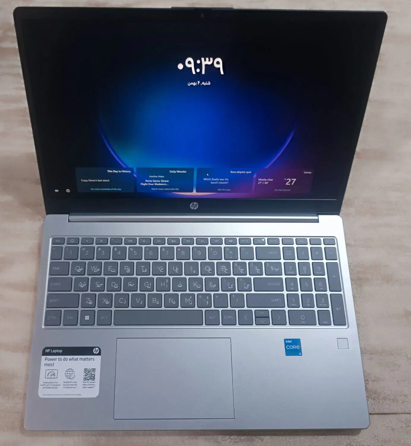 laptop HP FDO131WN|رایانه همراه|ارومیه, |دیوار