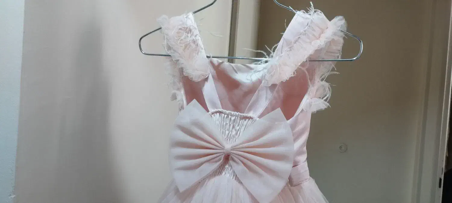 لباس مجلسی|لباس|اندیشه, اندیشه فاز ۱|دیوار