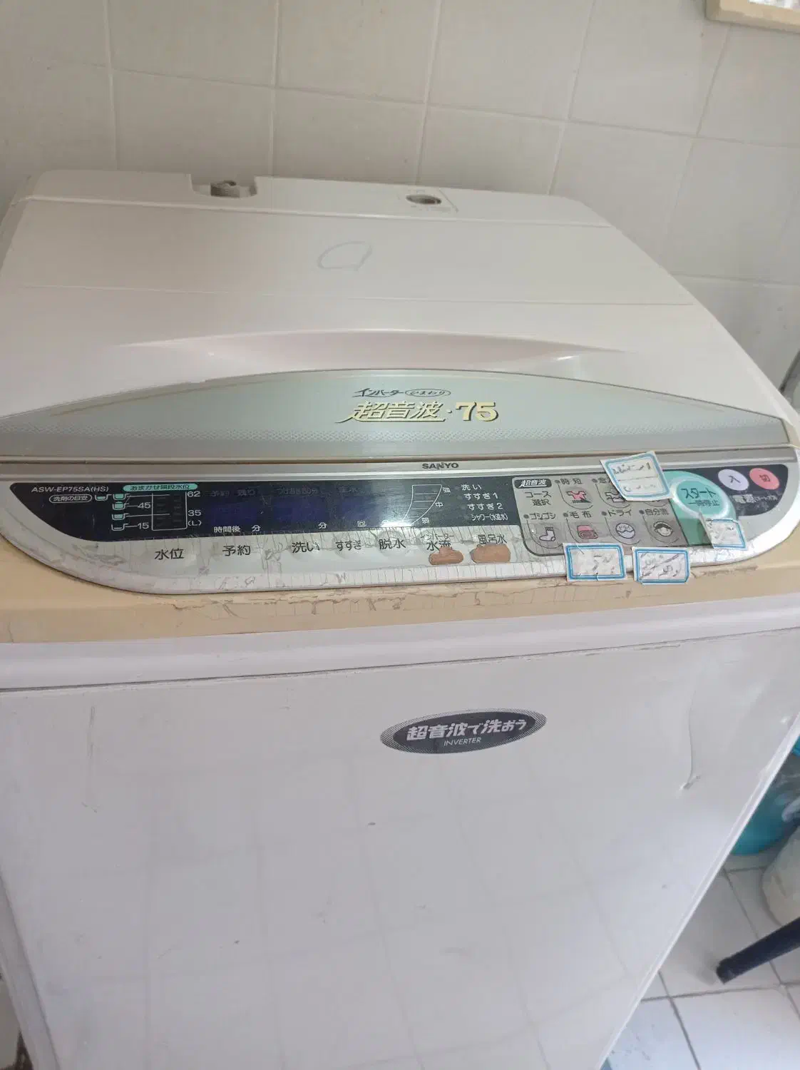 لباسشویی|ماشین لباسشویی و خشککن لباس|بوشهر, |دیوار