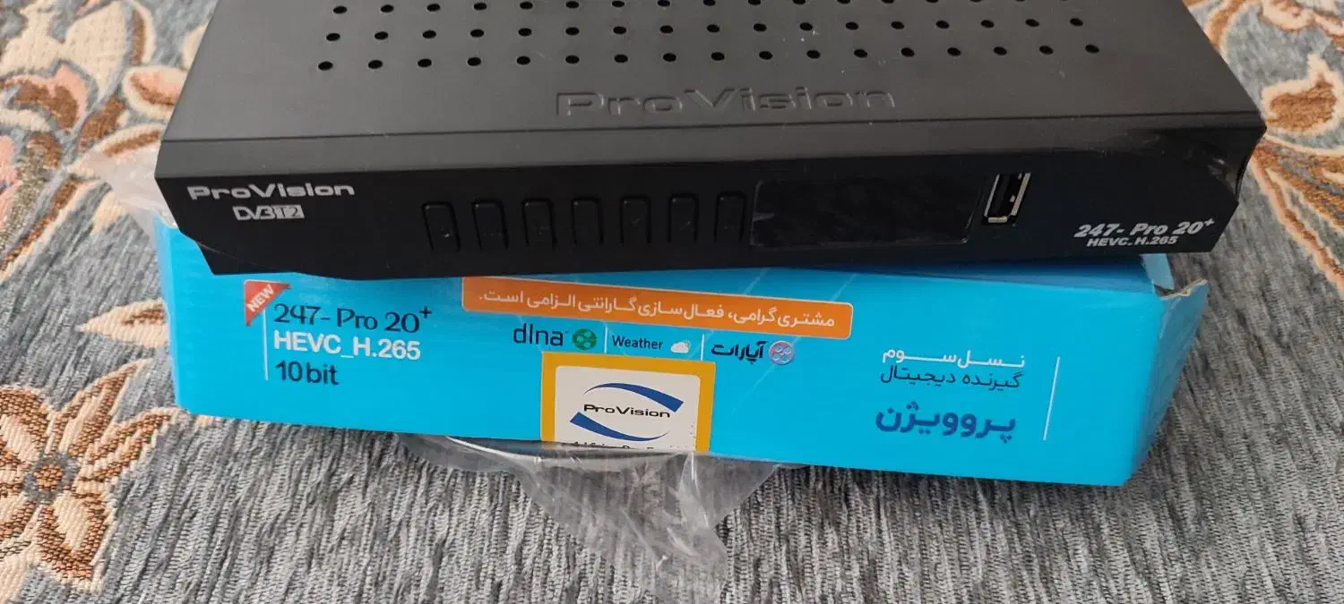 گیرنده دیجیتال پروویژن|صوتی و تصویری|یزد, |دیوار