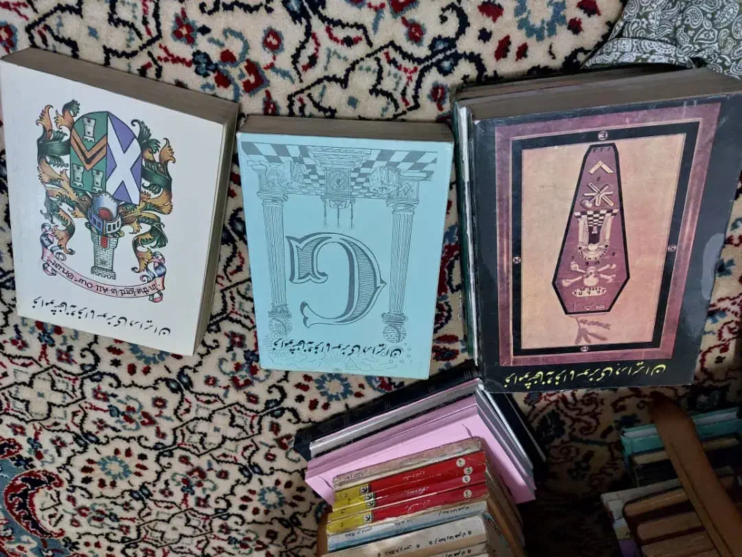 فراموشخانه|تابلو فرش|مراغه, |دیوار