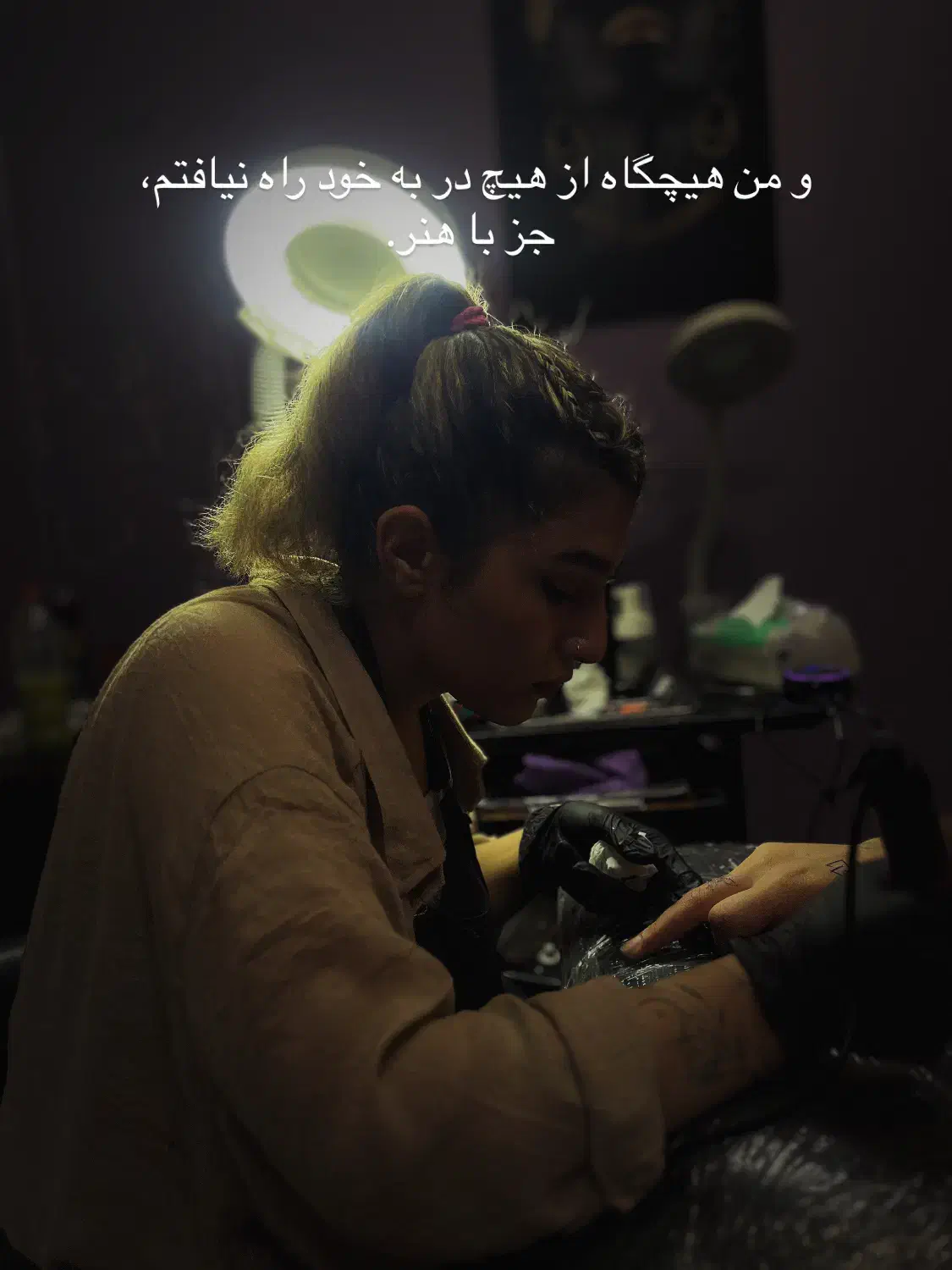 آموزش و اجرای تتو بدن|خدمات آرایشگری و زیبایی|شهریار, شهرک عباس پور|دیوار