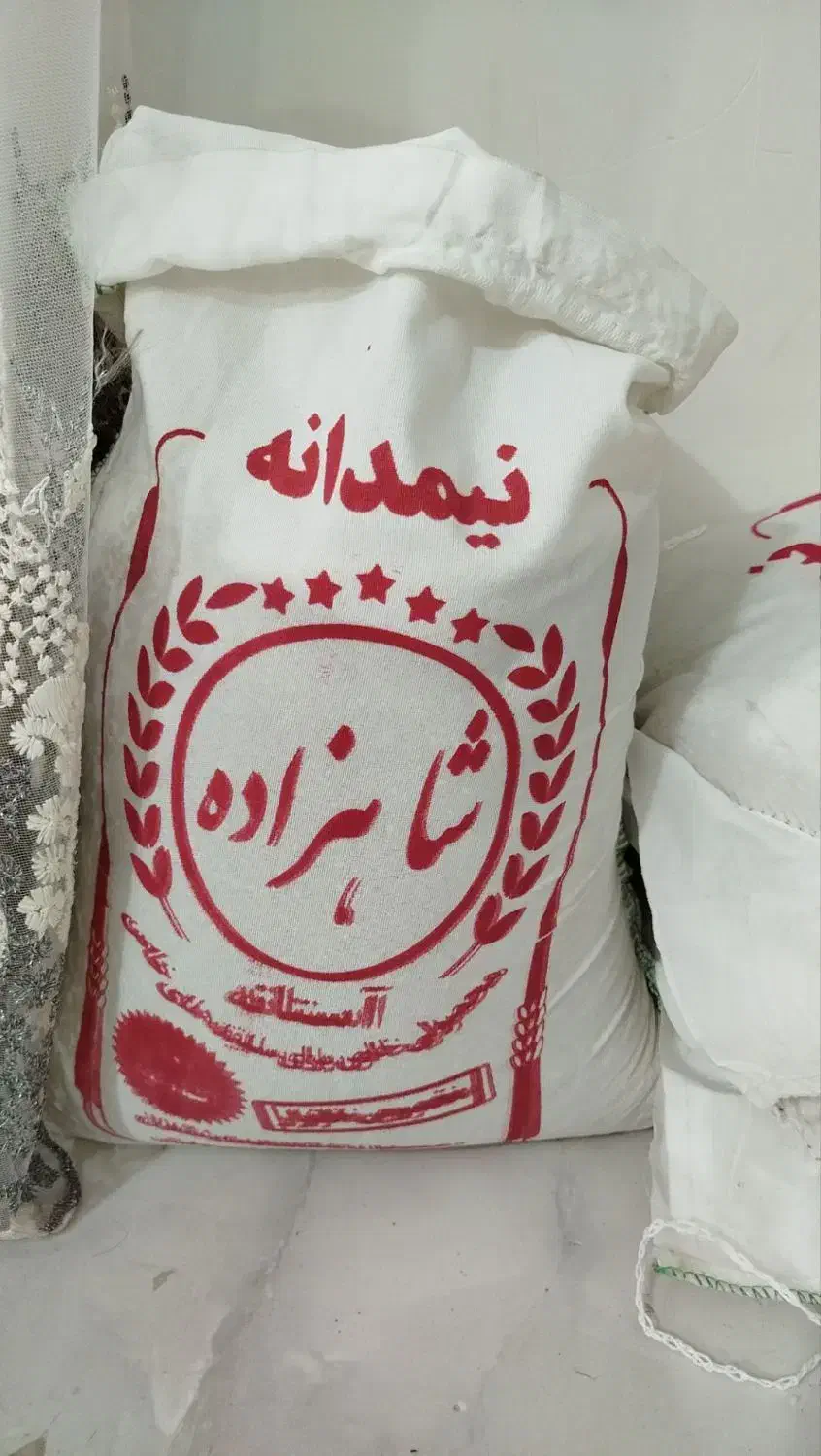 برنج نیم دانه طارم شاهزاده درجه یک|خوردنی و آشامیدنی|سبزوار, کهنه آب|دیوار