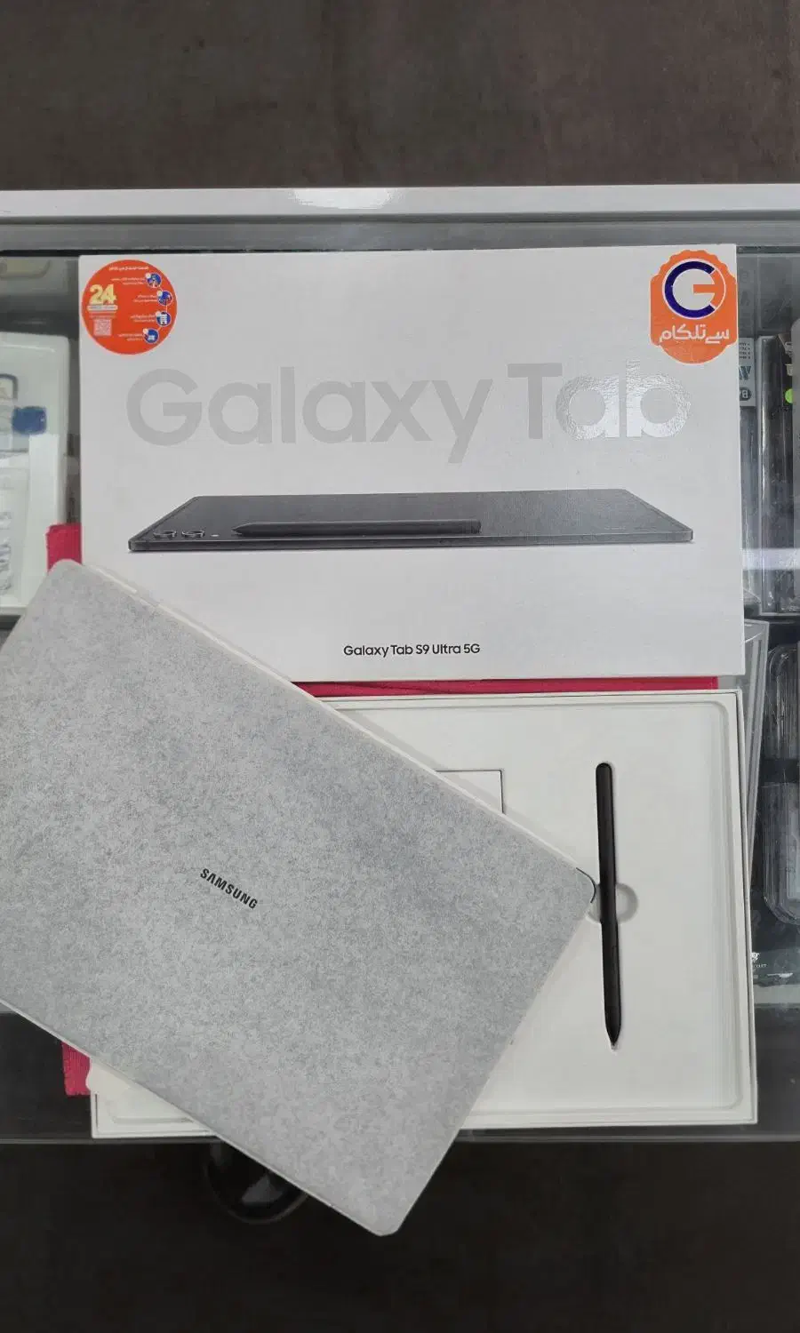 سامسونگ galaxy tab s9 ultra|تبلت|شیراز, زند|دیوار