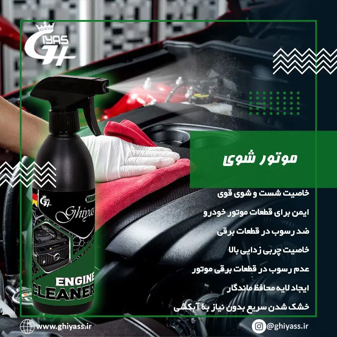 نانو دوست تو|مواد شوینده و دستمال کاغذی|اسلام‌‌آباد غرب, |دیوار