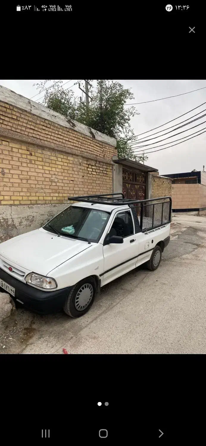 باربری|خدمات حمل و نقل|بندر امام خمینی, |دیوار