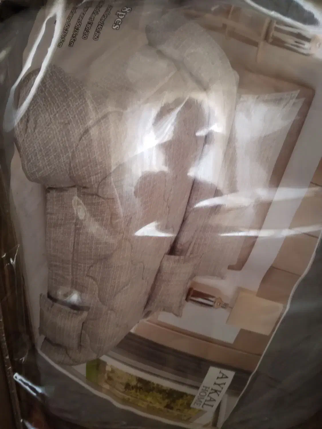 روتختی|سرویس روتختی|اردبیل, |دیوار