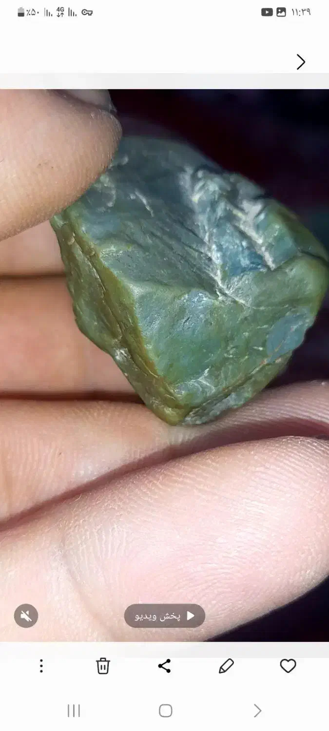 سنگ یشم|جواهرات|بناب, |دیوار