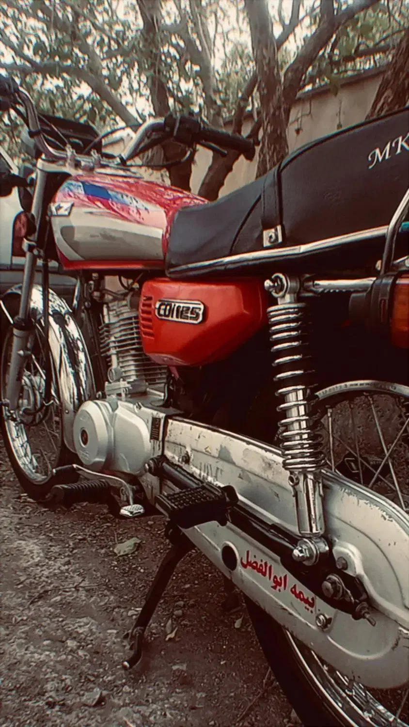 موتور متین 1400 کاربراتور|موتورسیکلت|گیلوان, |دیوار