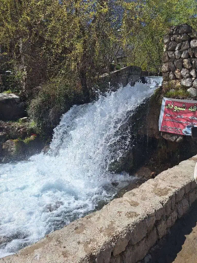 تور ۱/۵روزه ابشارشیوند وتنگه قاسمی|تور و چارتر|اصفهان, ارغوانیه|دیوار