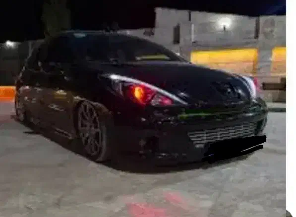 گردهمایی طبیعت|گردهمایی و همایش|مشهد, گاز|دیوار