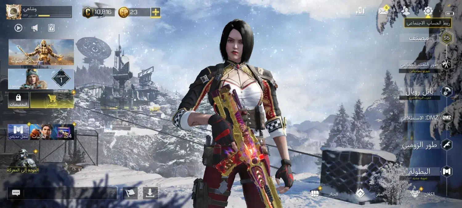 اکانت خوراک پلی|کنسول، بازی ویدئویی و آنلاین|قم, پردیسان|دیوار