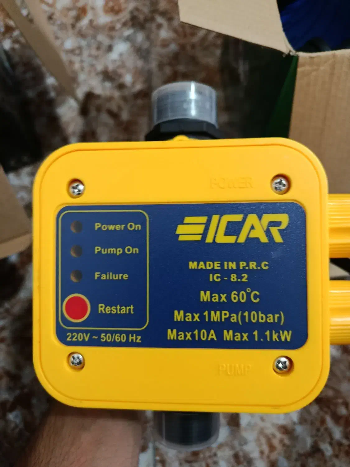 ست کنترل ایکار و ناتالی|آبگرمکن، پکیج، شوفاژ|کرمان, |دیوار