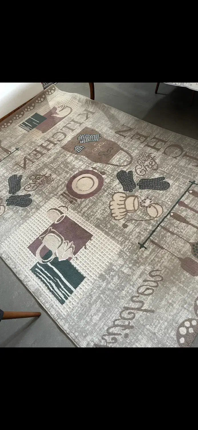 گلیم فرش شش متری|فرش|تهران, هوانیروز|دیوار