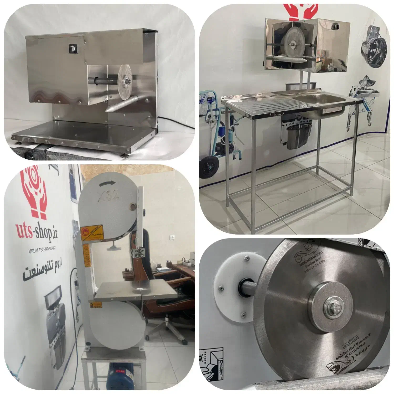 مرغ خردکن/گوشت ماهی/اره قصابی/اره فلکه/استخوان بر|ماشینآلات صنعتی|ارومیه, |دیوار