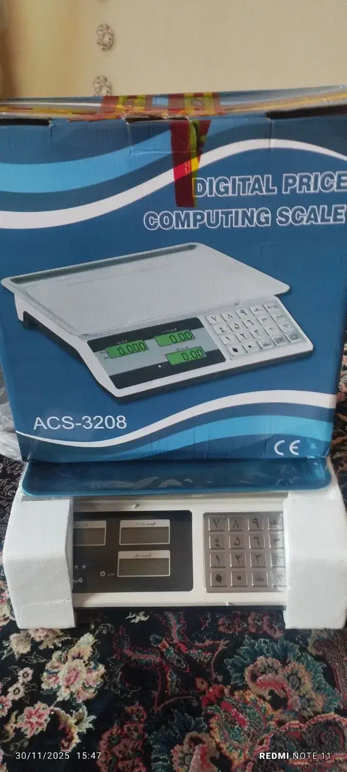 ترازو دیجیتال محک نو ، با دکمه اهنی|فروشگاه و مغازه|سمنان, |دیوار