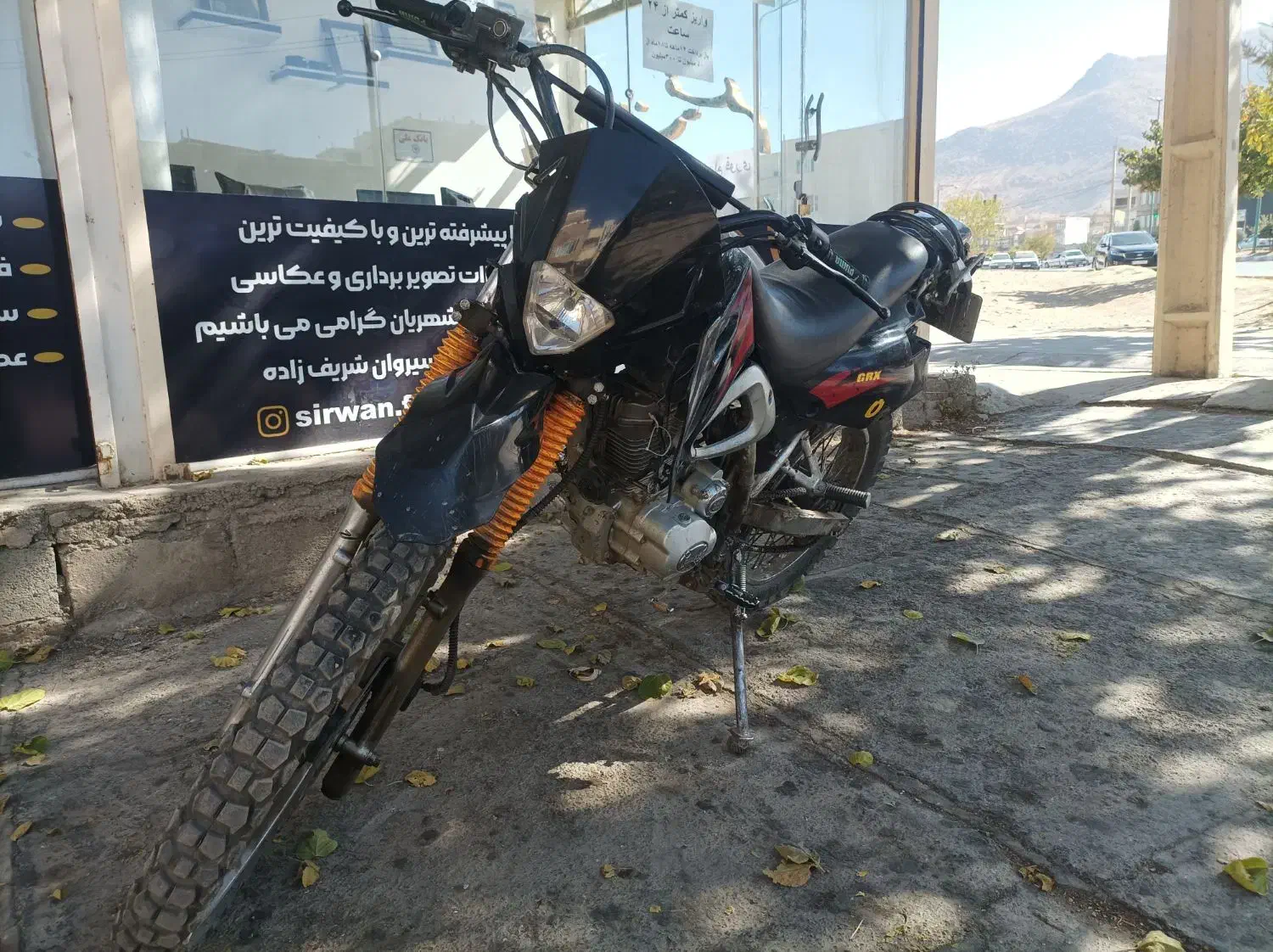 موتور تریل 150 مدارک دار|موتورسیکلت|بانه, |دیوار