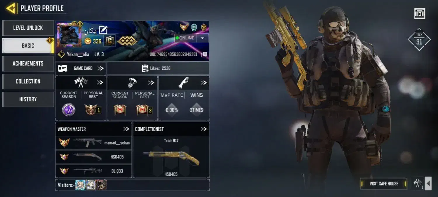 اکانت کالاف|کنسول، بازی ویدئویی و آنلاین|ارومیه, |دیوار