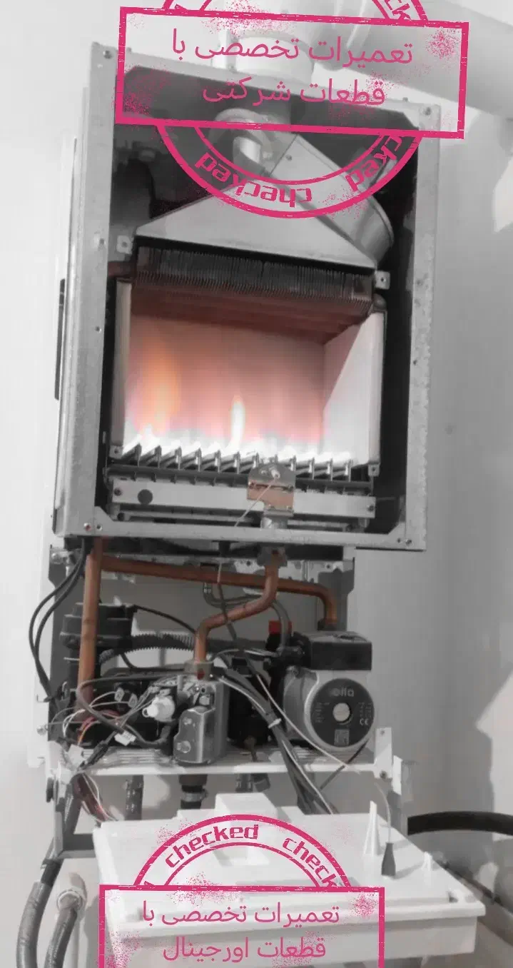 تعمیرتخصصی پکیج ایرانی وخارجی وانواع آبگرمکن|خدمات پیشه و مهارت|خرمآباد, |دیوار