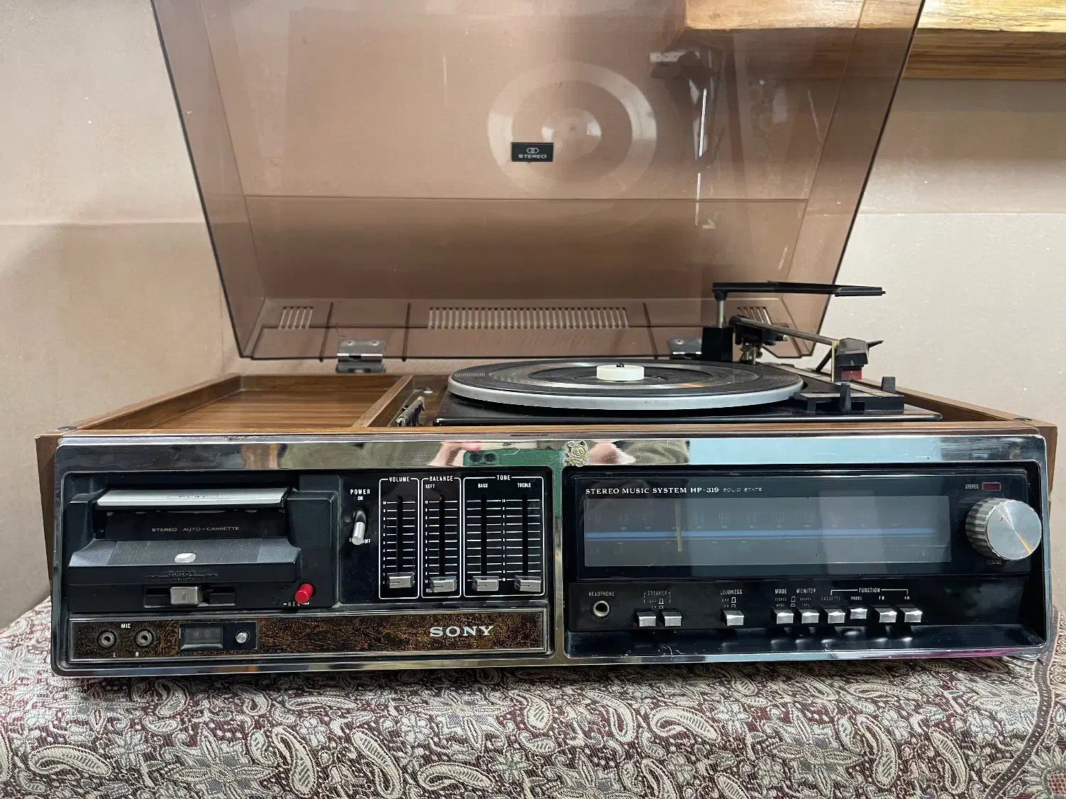 گرام|کلکسیون اشیاء عتیقه|اسلام‌شهر, باغ فیض|دیوار