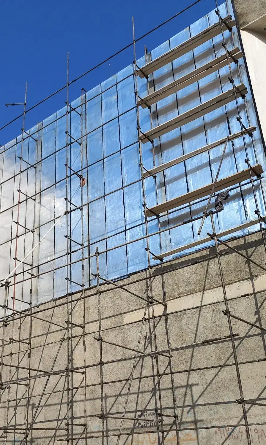 ایزوگام|خدمات پیشه و مهارت|کرج, کوی کارمندان شمالی|دیوار