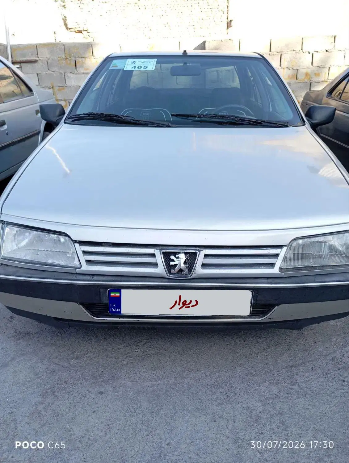 پژو 405GLX|خودرو سواری و وانت|میانه, |دیوار