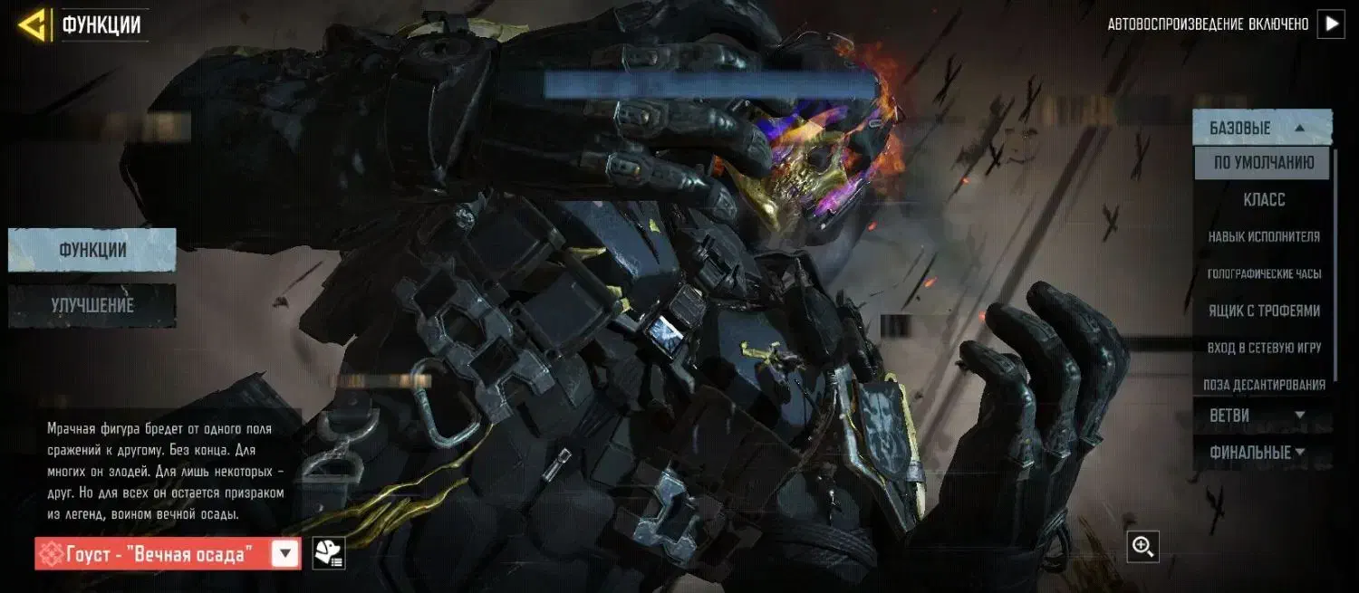 اکانت کلاف|کنسول، بازی ویدئویی و آنلاین|سده (خراسان جنوبی), |دیوار