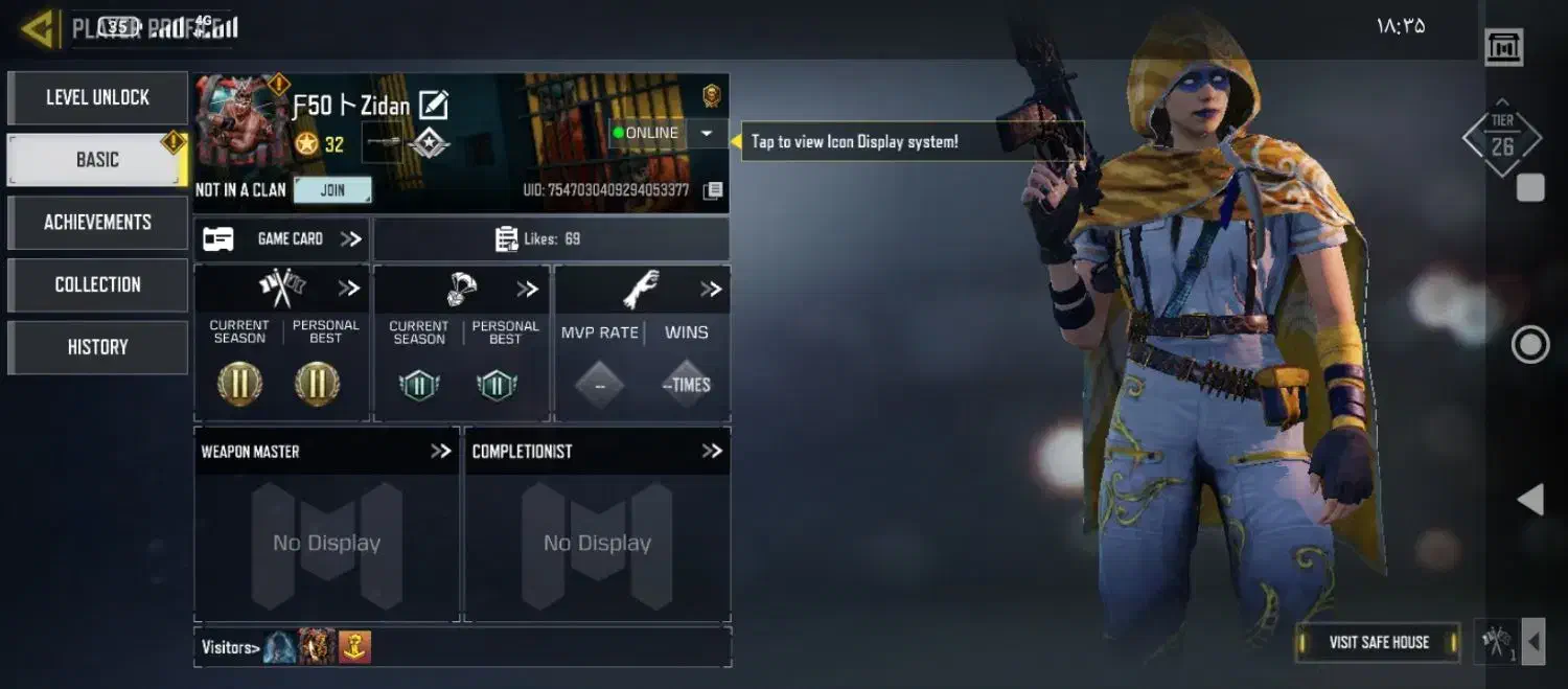 کالاف دیوتی|کنسول، بازی ویدئویی و آنلاین|عباسآباد, |دیوار