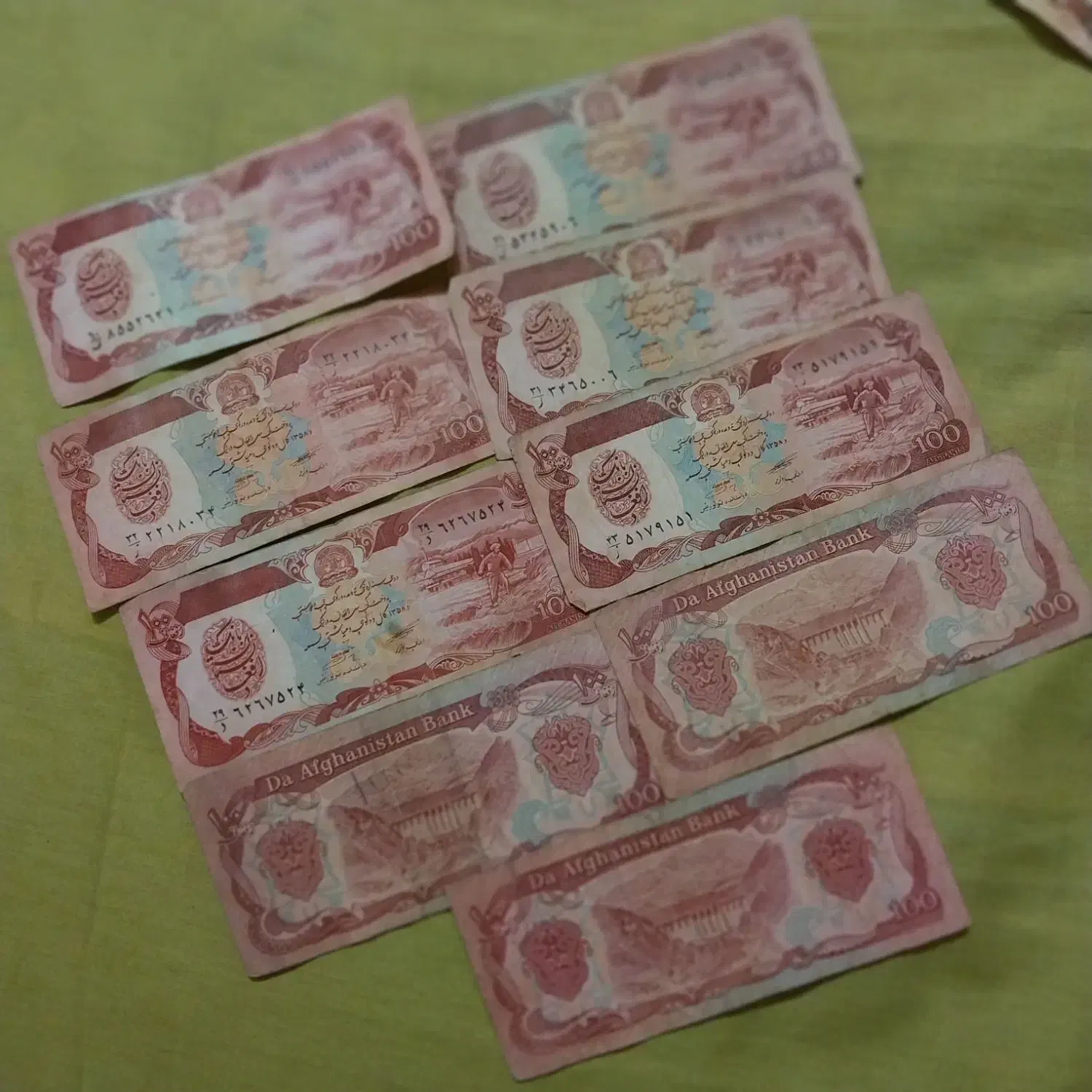 تعداد ۹ عدد اسکناس کلکسیونی ۱۰۰ افغانی|کلکسیون سکه، تمبر، اسکناس|تهران, علم و صنعت|دیوار