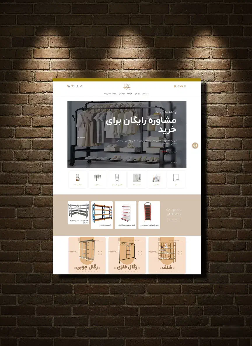 طراحی سایت|خدمات رایانه‌ای و موبایل|مشهد, کلاهدوز|دیوار