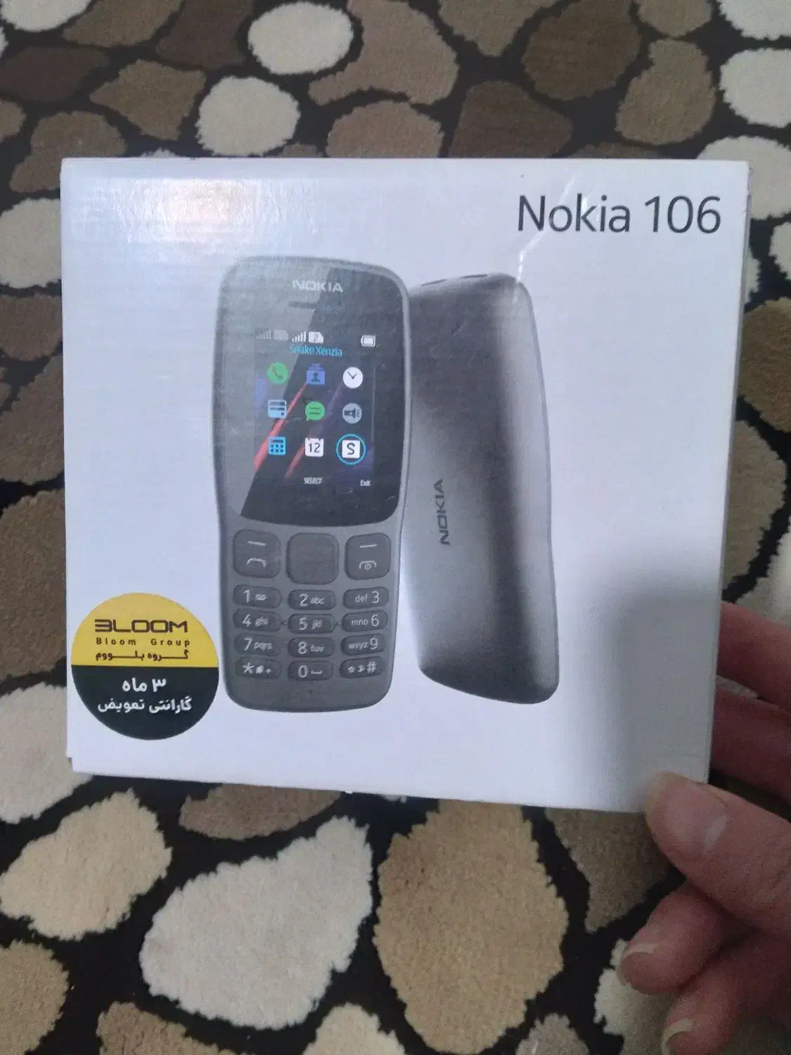 گوشی نوکیا 106|موبایل|پیشوا, |دیوار