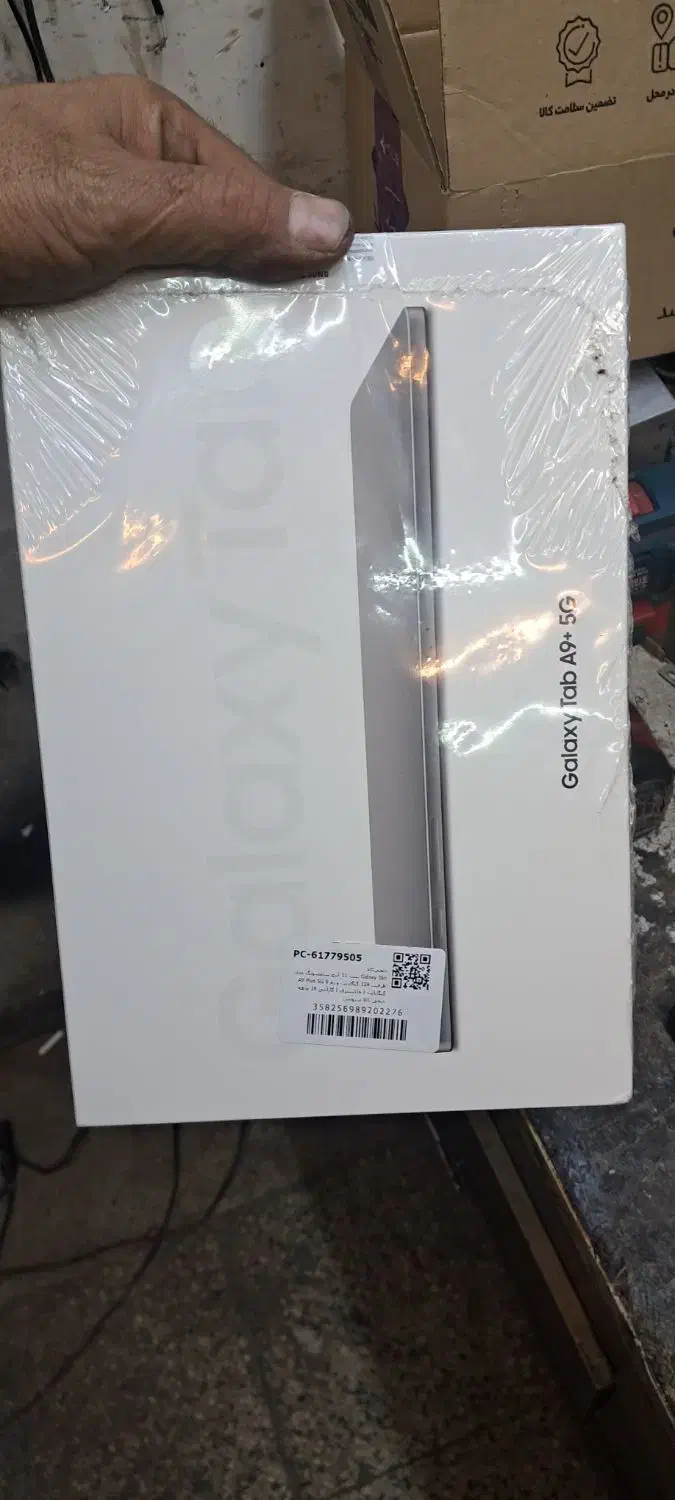 تبلت سامسونگ آکبند پلمپ یک میلیون زیر قیمت|تبلت|همدان, |دیوار