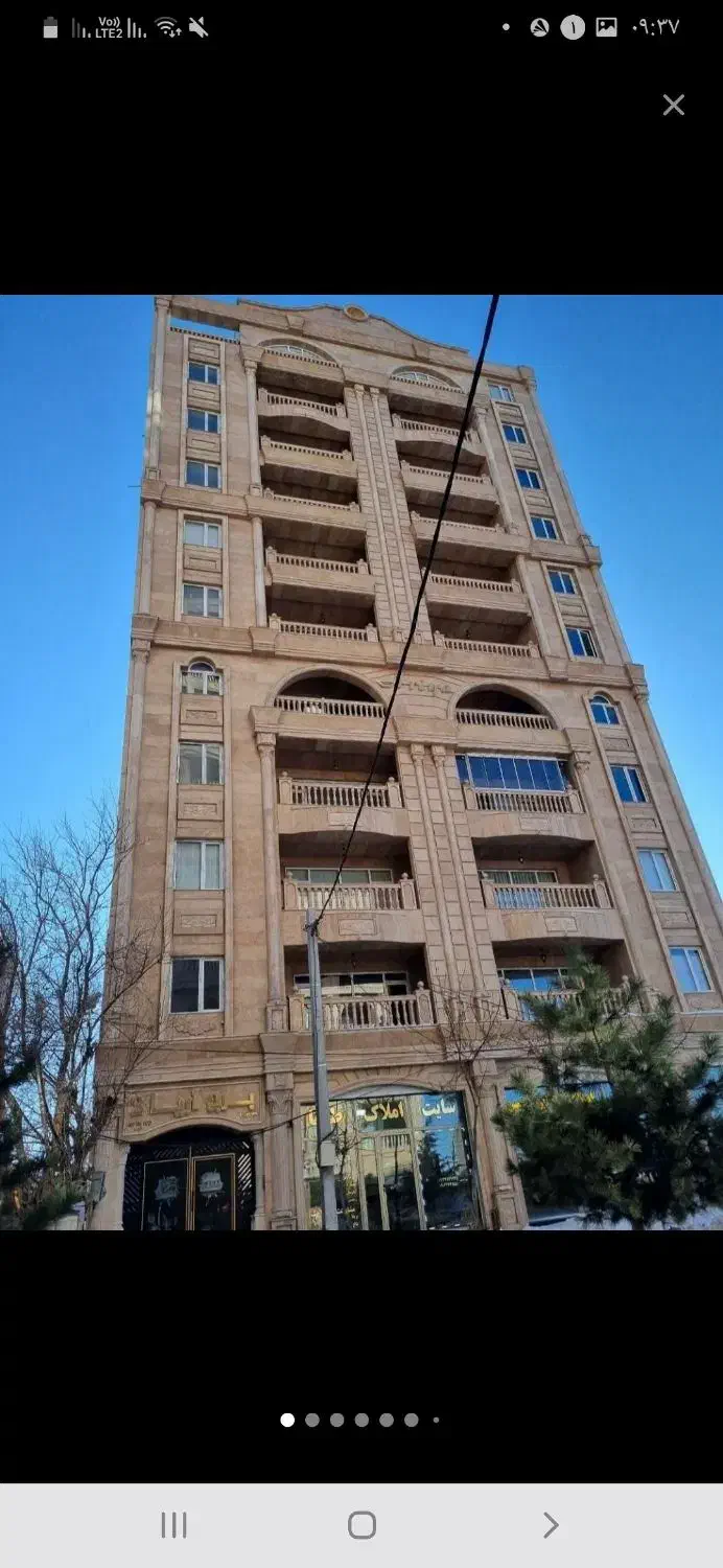 تجاری|فروش دفتر کار، اتاق اداری، مطب|سرعین, |دیوار