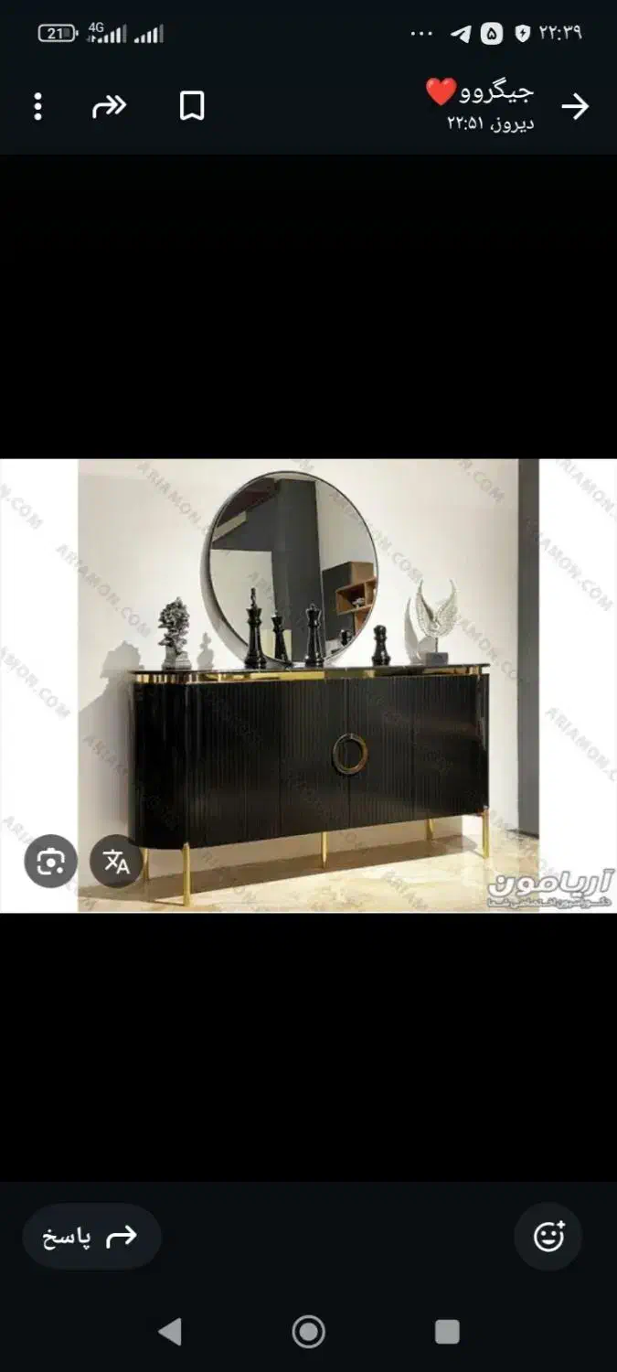 مبل و صندلی میز نهارخوری درحدنو|مبلمان خانگی و میز عسلی|سیرجان, |دیوار