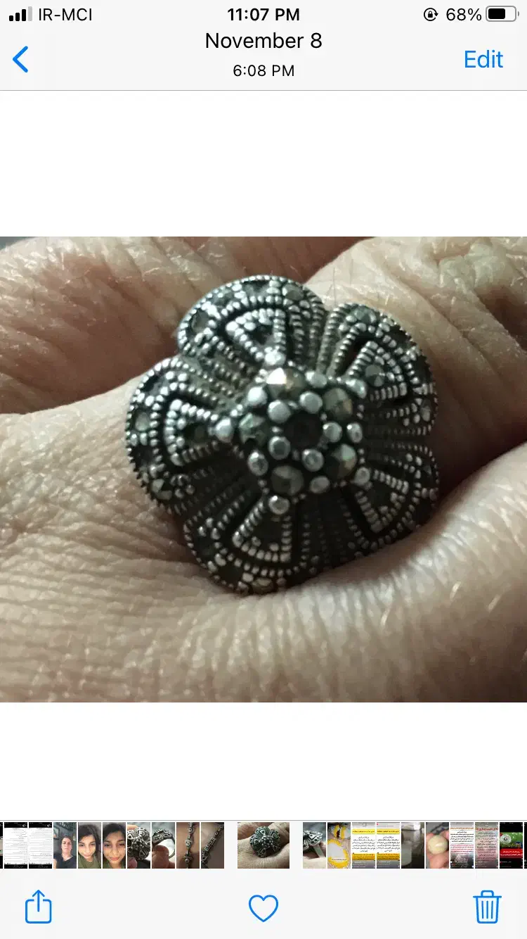 نقره|جواهرات|فردیس, خیام غربی|دیوار